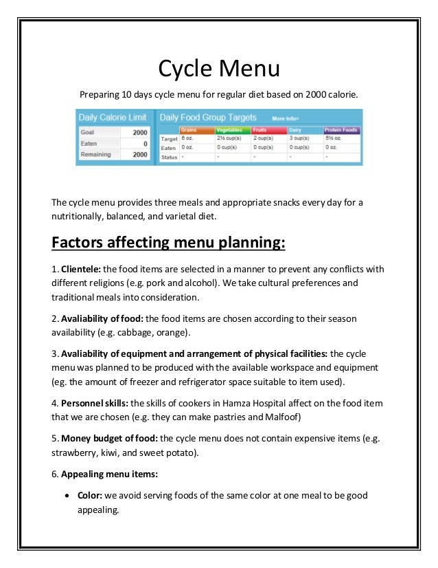 cycle-menu