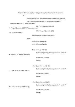 java assignment | PDF