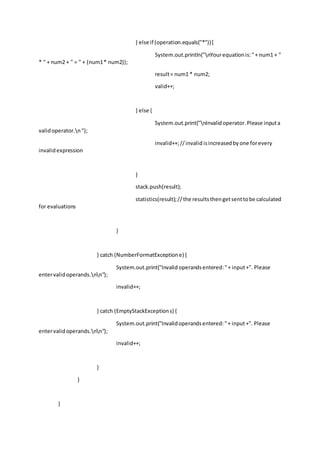 java assignment | PDF