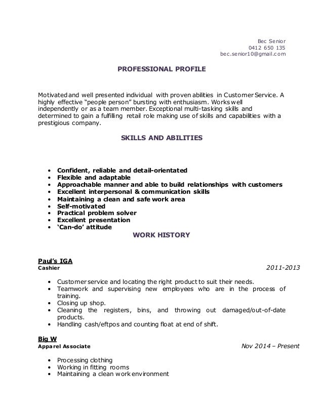 cs resume
