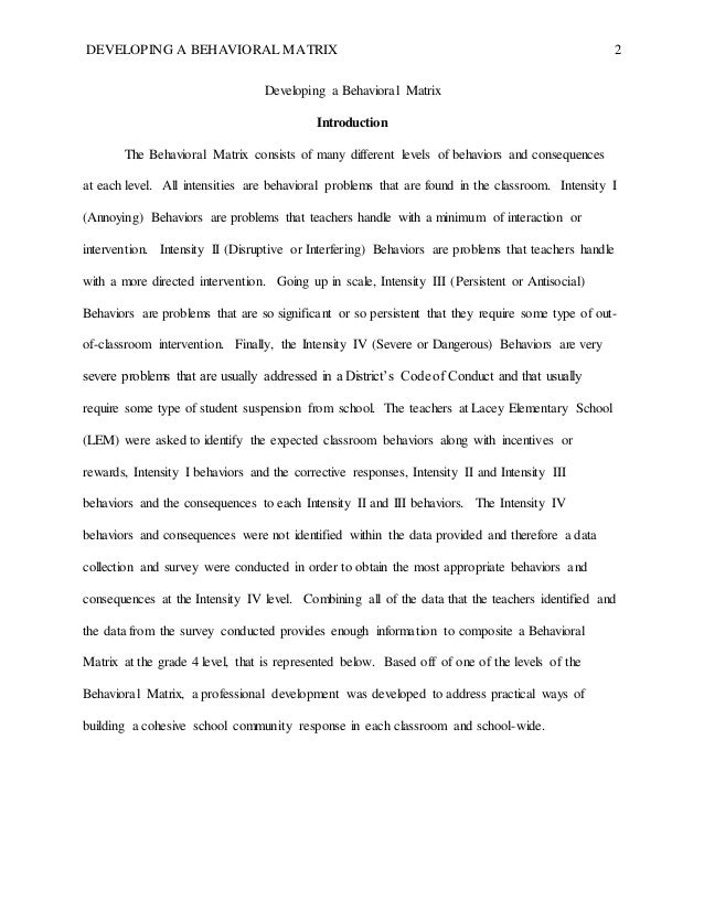 essay about testing freedom of speech