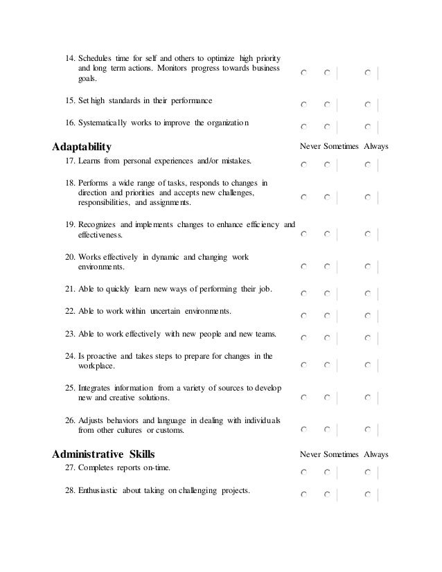 360 degree evaluation form final 360 evaluation