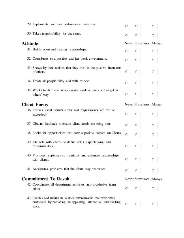 360 degree feedback form 360 degree evaluation form 360 degree feedback form 360 degree evaluation form