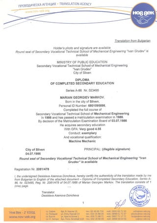 Diploma education_Markov