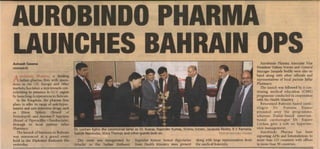 bahrain-launch-news-dt