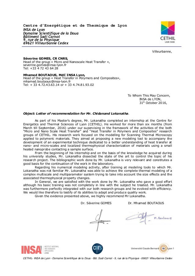 transfer recommendation letter audreybraun mccombs letter of recommendation
