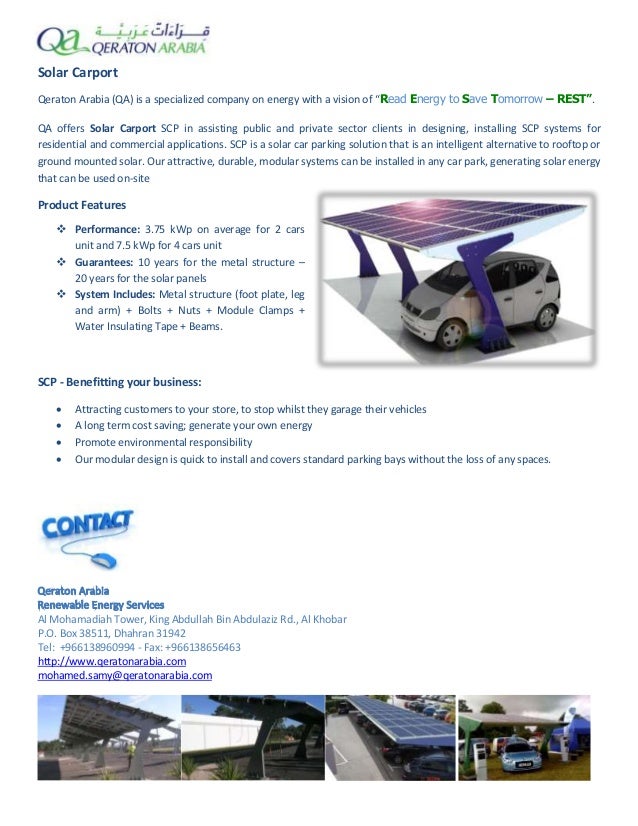 Qa Scp Flyer En Pdf