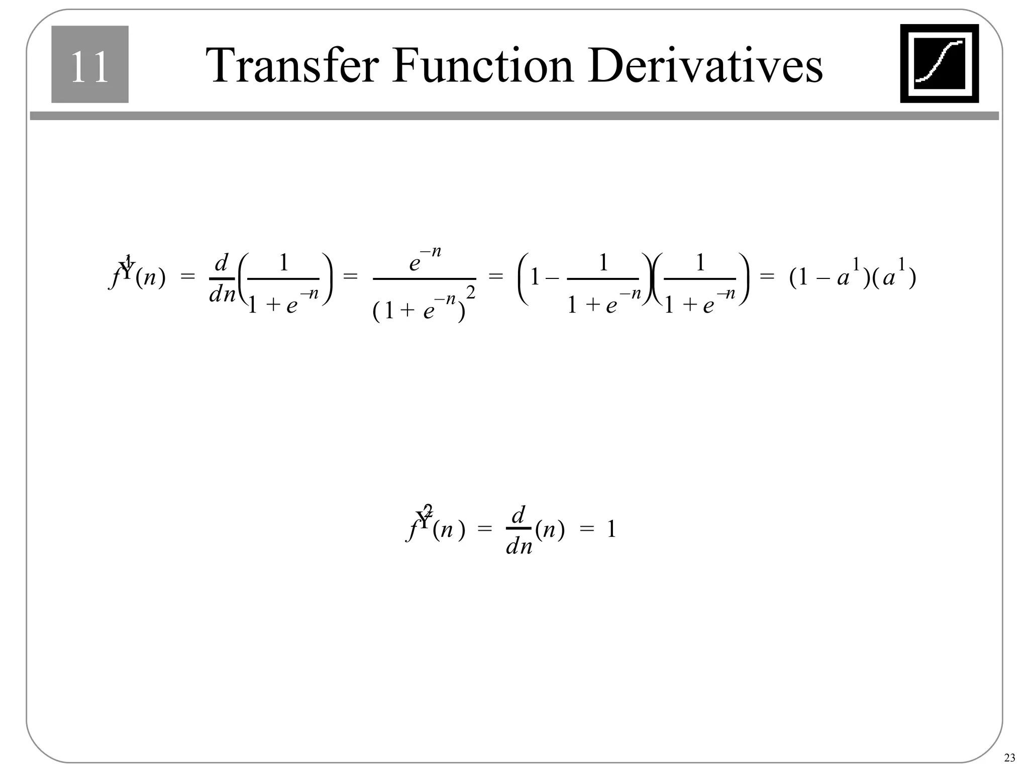 Transfer Function Derivatives 