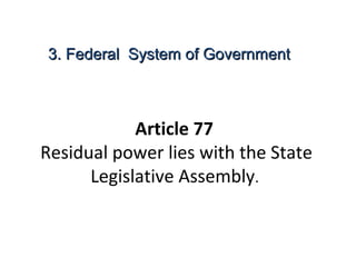 Article 77example Explained 4 basic features lecture | PPT