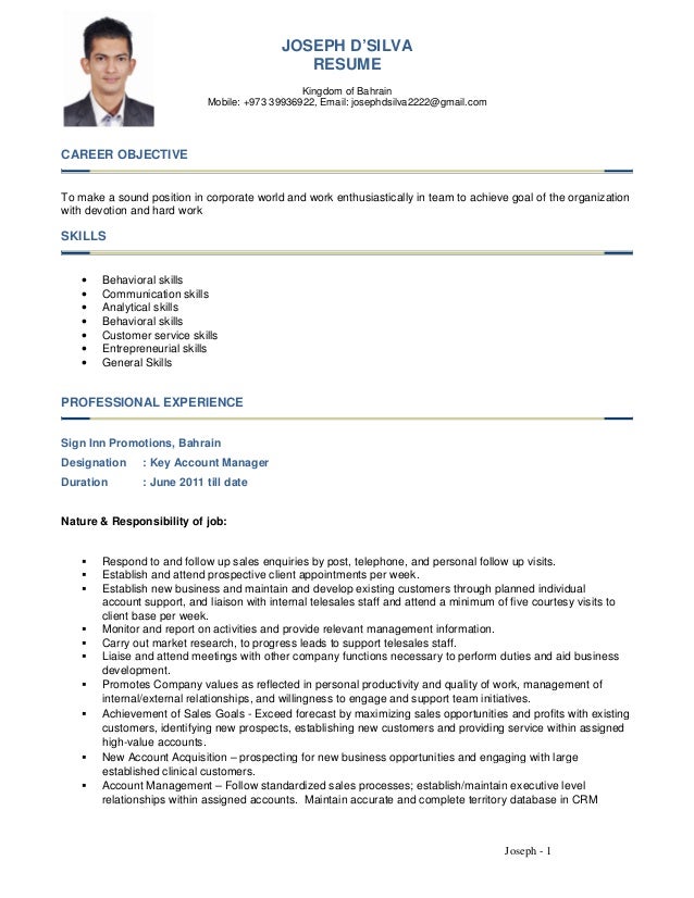 general skills for resume