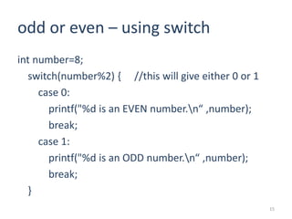 4b C switch structure .ppt