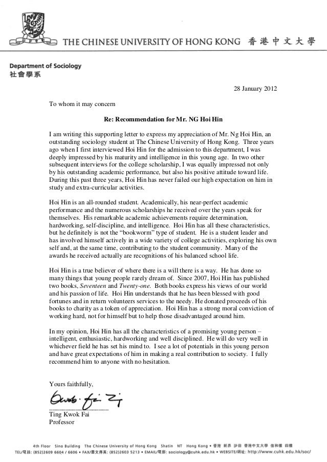 recommendation letter from prof ting recommendation letter chinese