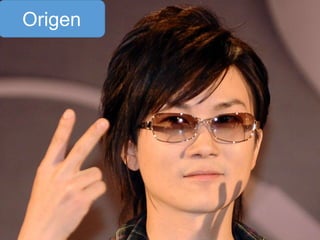 Origen
 