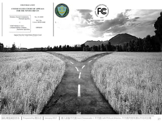 Privacy.and.Internet.Security