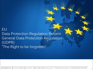 Privacy.and.Internet.Security