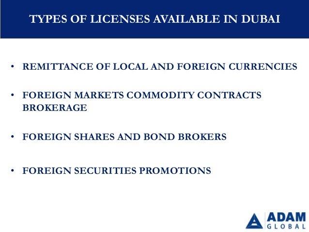 Forex License In Dubai - 