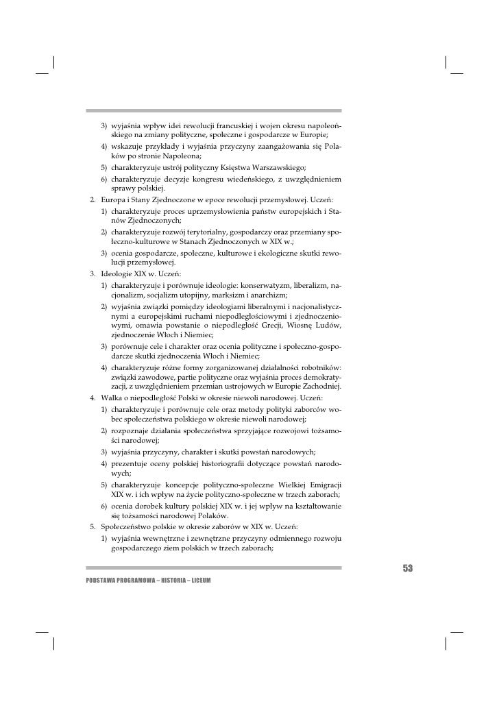 Opowieść o przyjęciu w szkole średniej