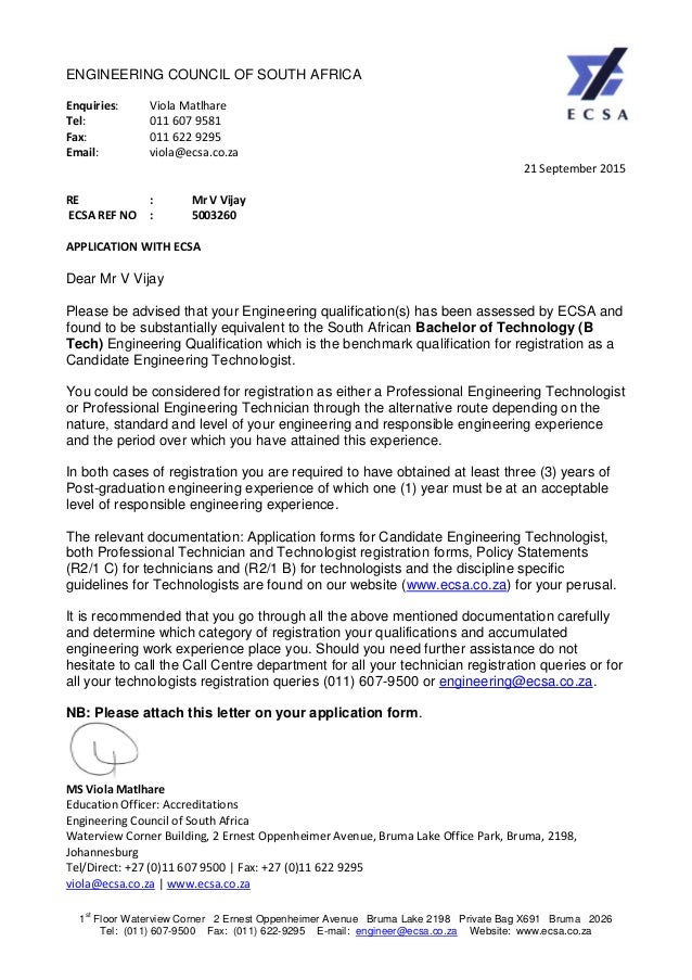 outcome letter for evaluation of qualifications esa evaluation letter