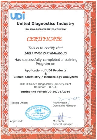 UDI training certificate 2010
