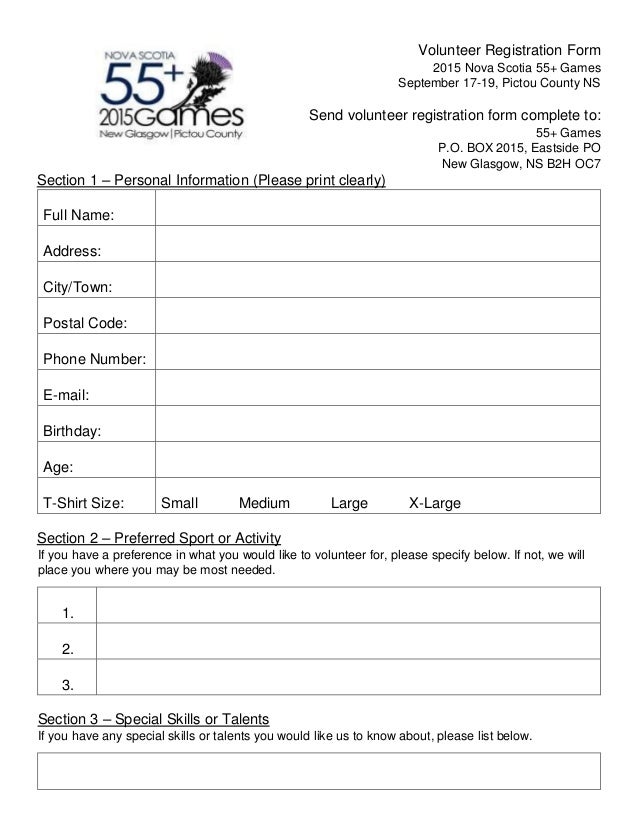 volunteer registration form 55 games image and form games