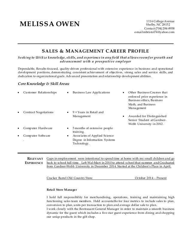 Sherry caraker resume