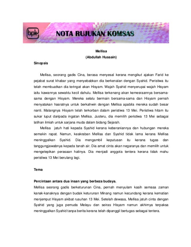 4 Cerpen Mellisa1