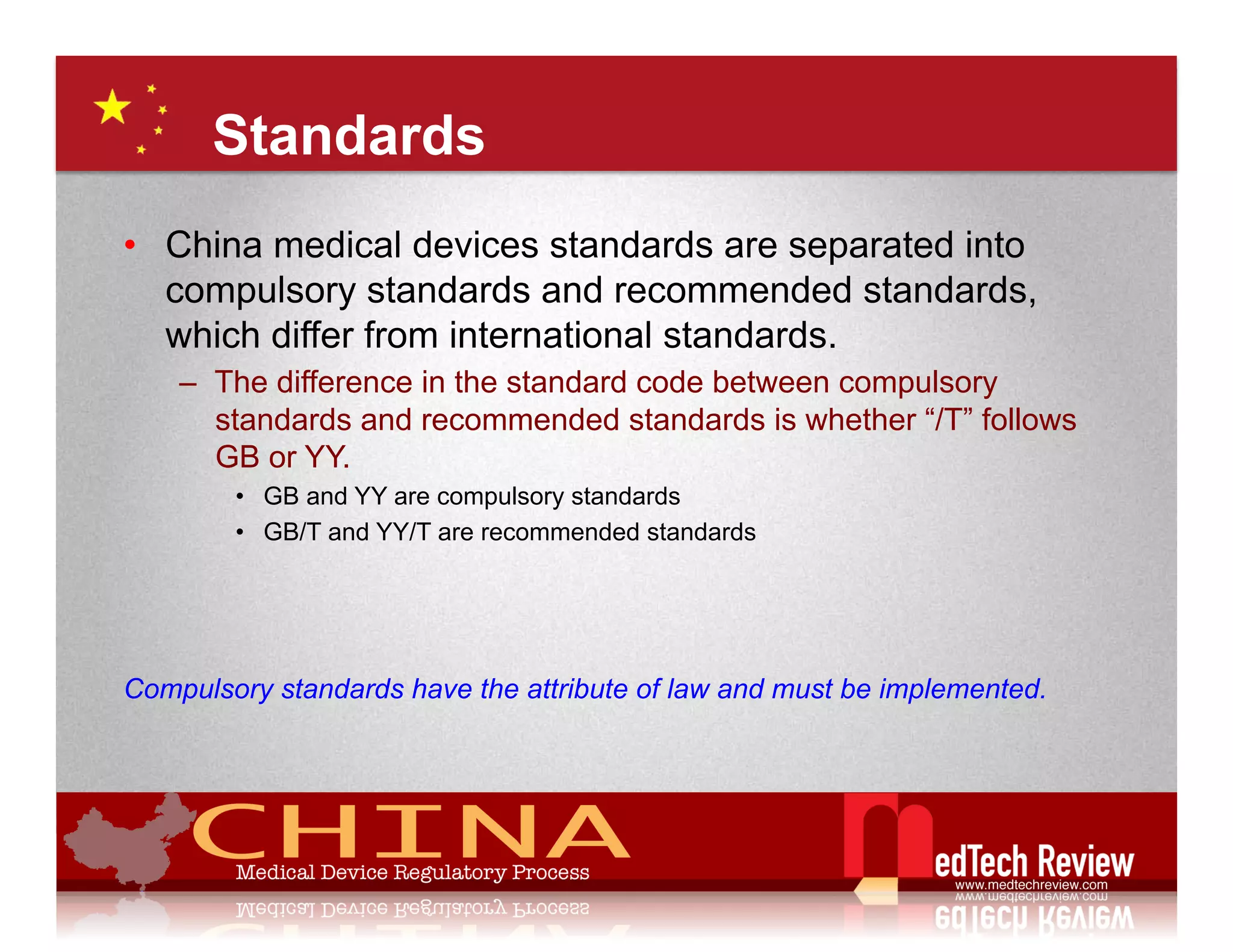 China\'s Medical Device Regulatory Process | PDF