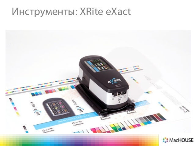 Генератор сочетаний цифр