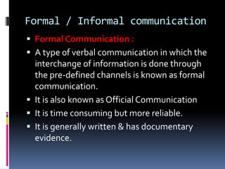 Communication fundamentals | PPTX
