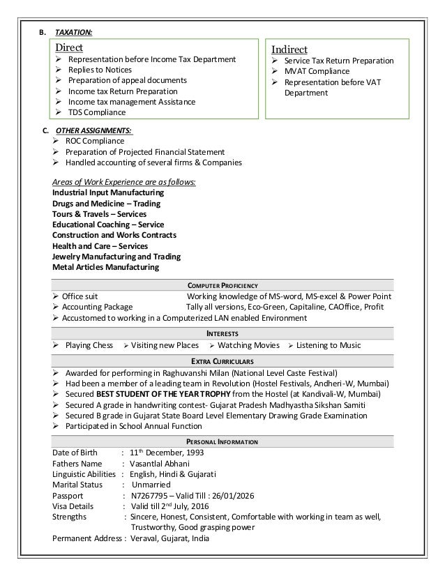education and school essay karachi