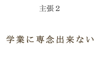 

ѧIˌʤ

 