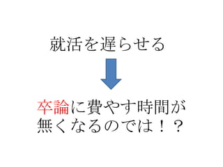 ͻW餻

ՓM䤹rg
oʤΤǤϣ

 