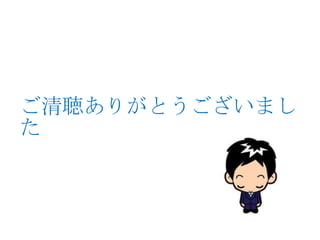 ꤬Ȥޤ


 