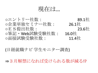 Fڤϡ
𥨥ȥ`
Igߥʩ`
ţ
Pӛ?WebԇYY
ԇYY

89.1
26.1
23.6
16.0
11.4

(սUʥ ѧ˥`{)

?½ˤʤܤp!?

 