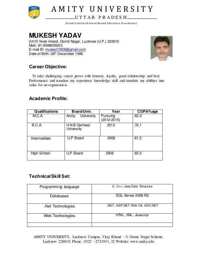 resume format of mca students mca resume mukesh resume format of mca students mca resume mukesh