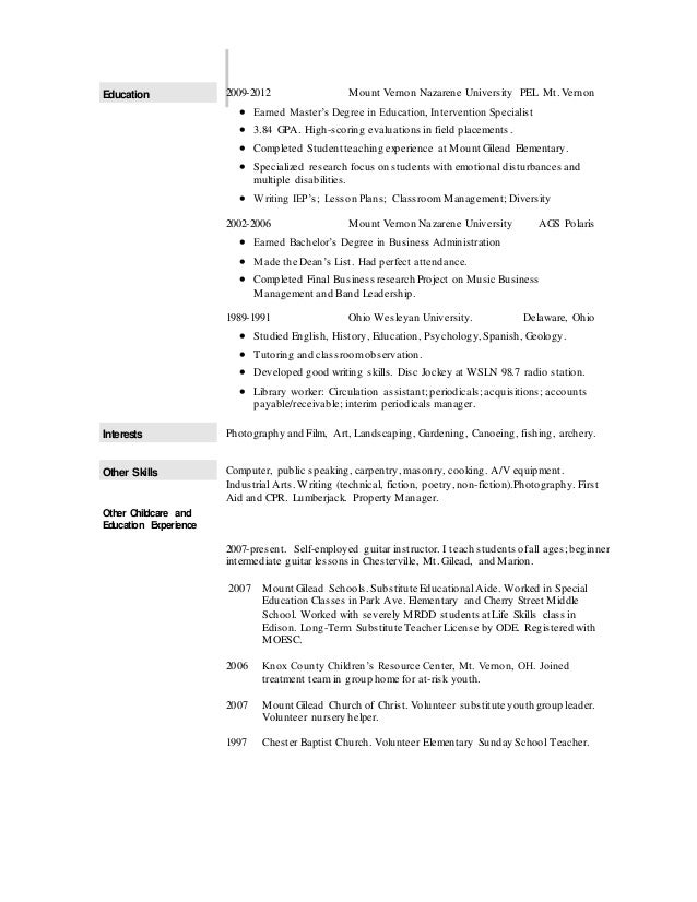 church volunteer resume