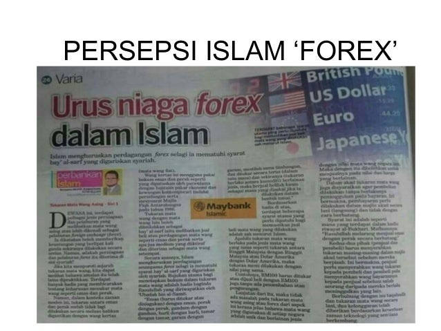 Islamic forex fatwa