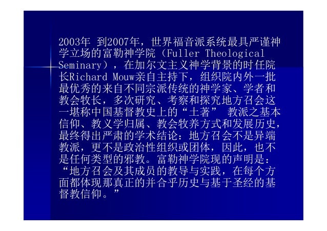 4 Df736fff696e742dc3f6a9f3b3ccaaf1a662a 4 Df736fff696e742dc3f6a9f3b3ccaaf1a662a