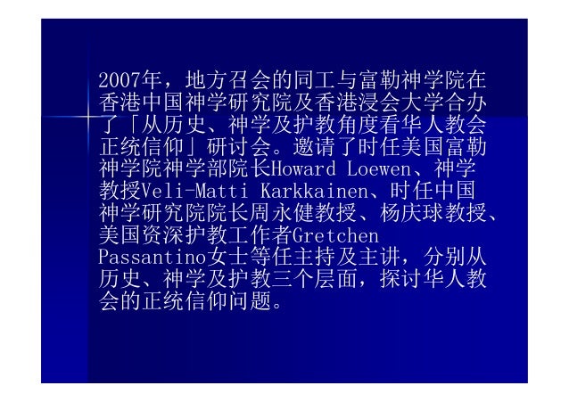 4 Df736fff696e742dc3f6a9f3b3ccaaf1a662a