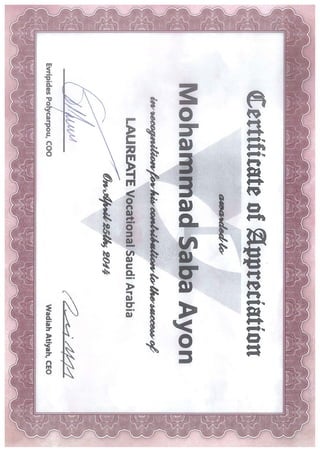 Certification of appreciation-Laureate14.PDF