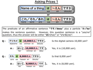 JBP-1/Lesson 4 grammar | PDF