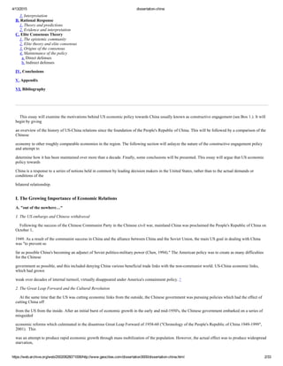 China digital library picture