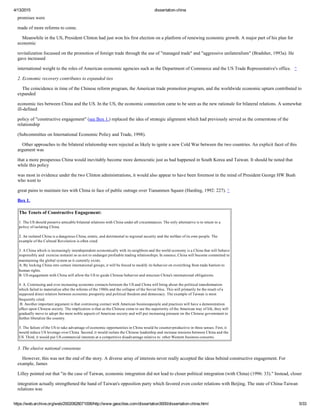 Chinese thesis database image