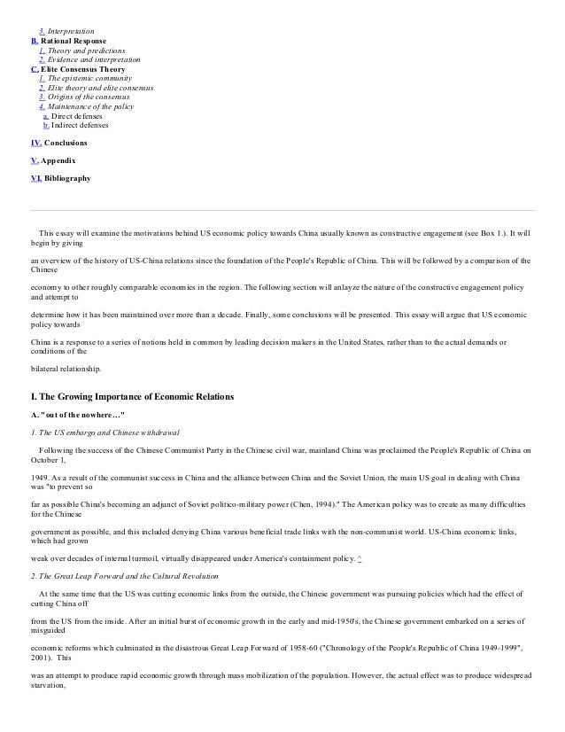Online dissertations and theses chinese