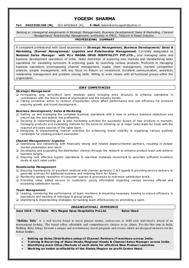 nurse manager resumes
