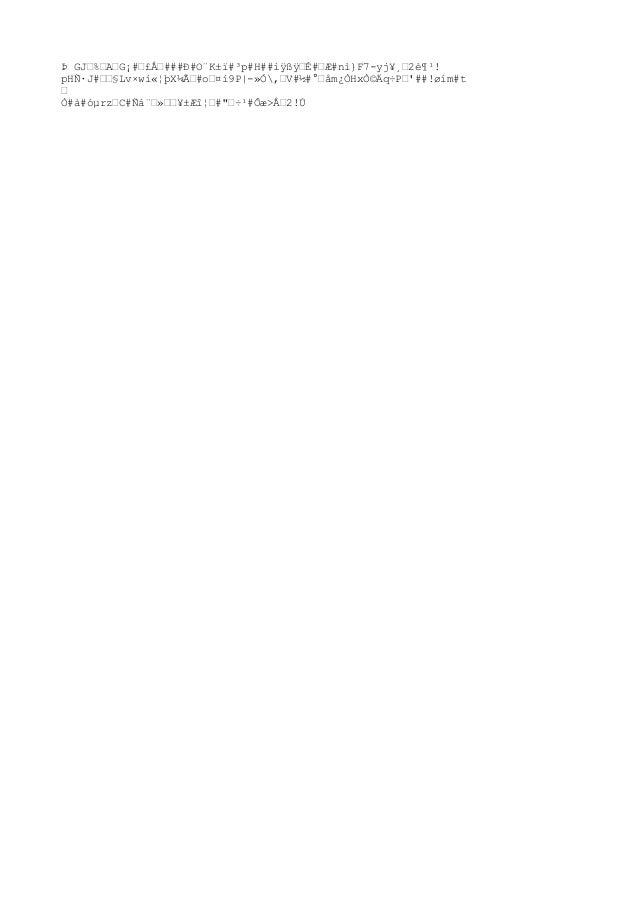 C V Qtm Tan Chin Chuan