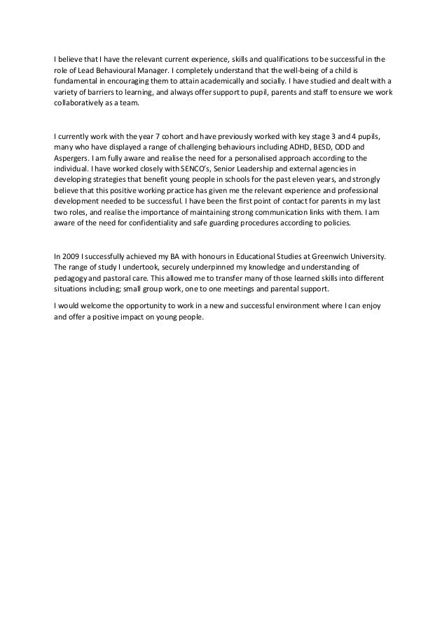 pastoral manager cover letter cover letters for pastors