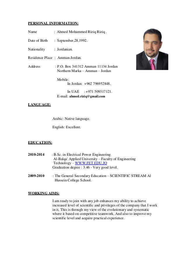 electrical engineer an electrical engineer cv electrical engineer cv