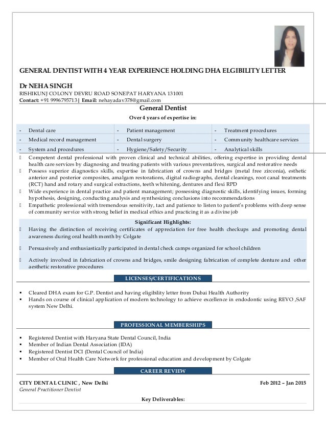 general dentist resumes