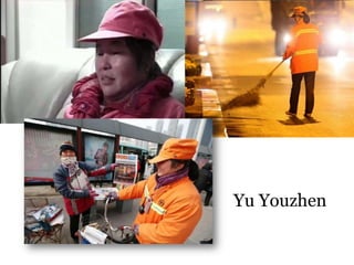Yu Youzhen
 